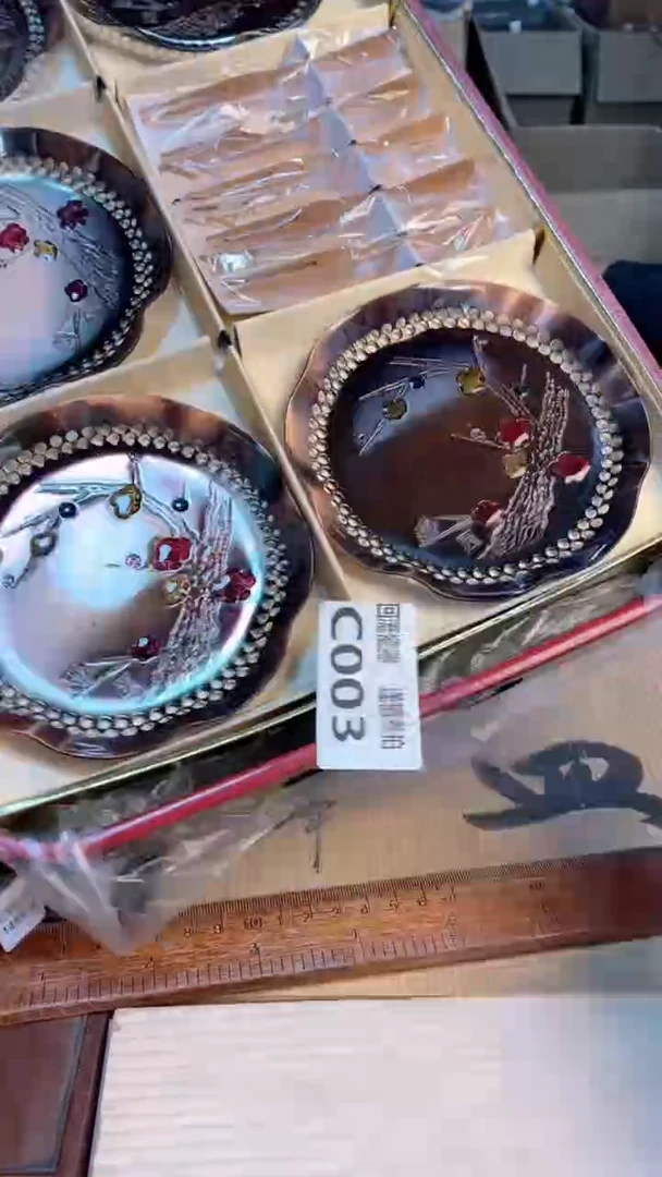 瓷片闪购闪购闪购闪购