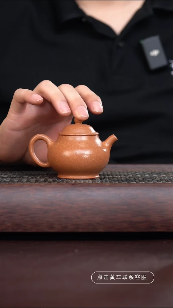 手工原矿黄降坡泥潘壶 100cc