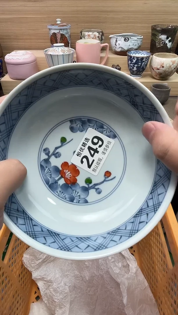 @***惜陶瓷陶瓷陶瓷陶瓷陶瓷陶瓷