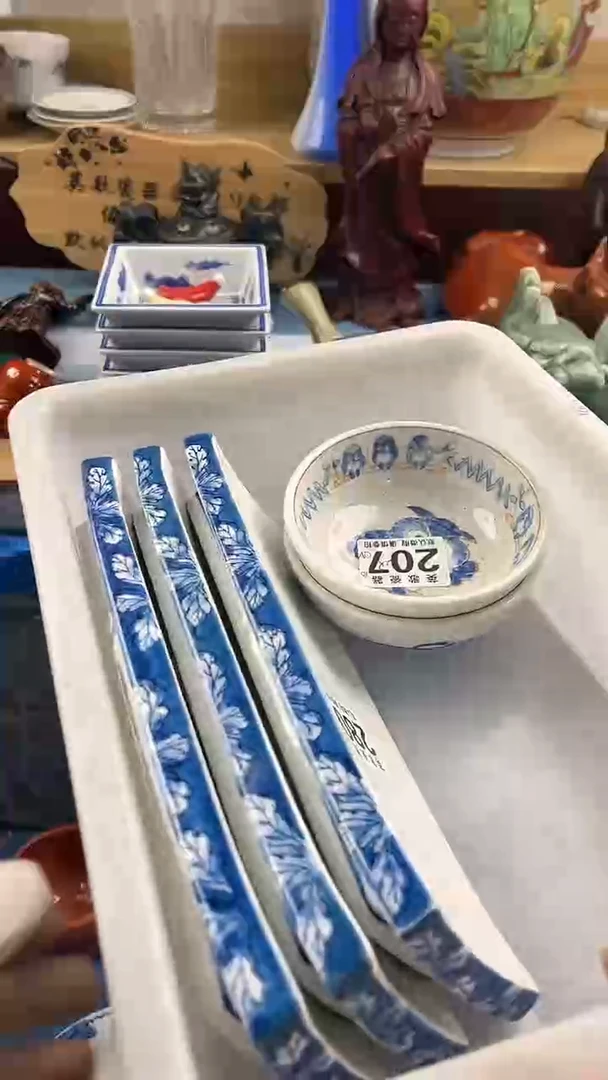 瓷片?****?英歌瓷器满19.9包邮