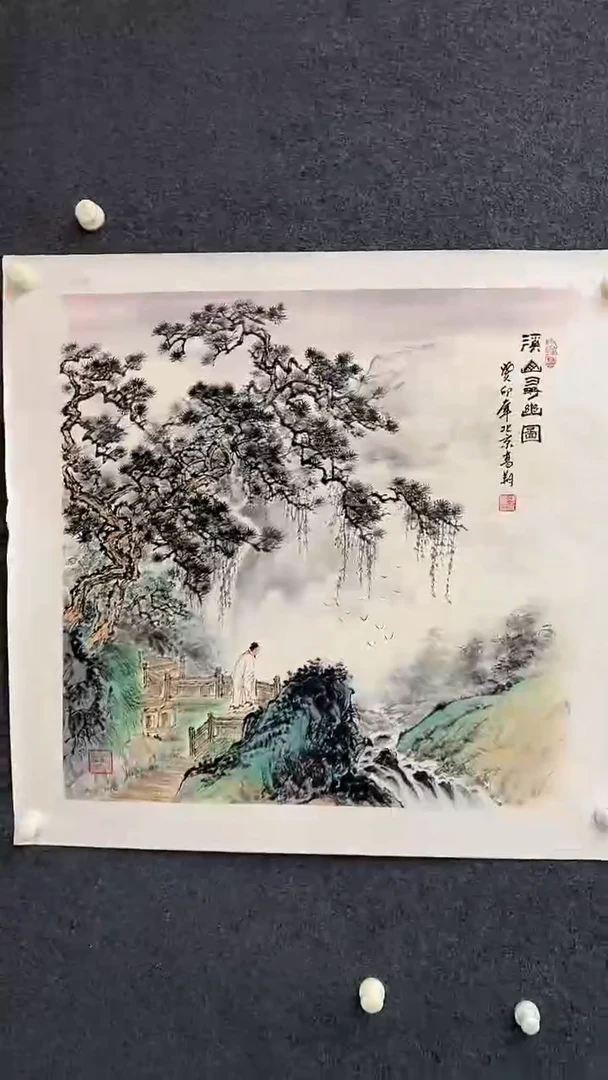 国画8.12-XY-冯高翔-斗方-B028