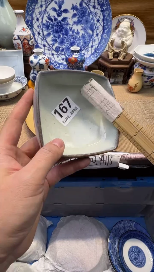 【闪购商品】瓷器瓷器瓷器瓷器瓷器瓷器