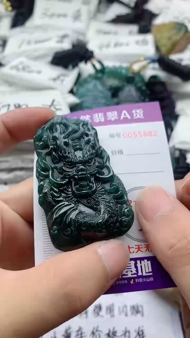 翡翠未镶嵌颈饰555555555555