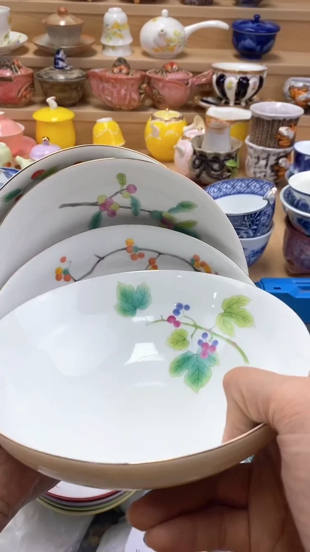 【闪购商品】茶盏【闪购商品】【闪购商品】