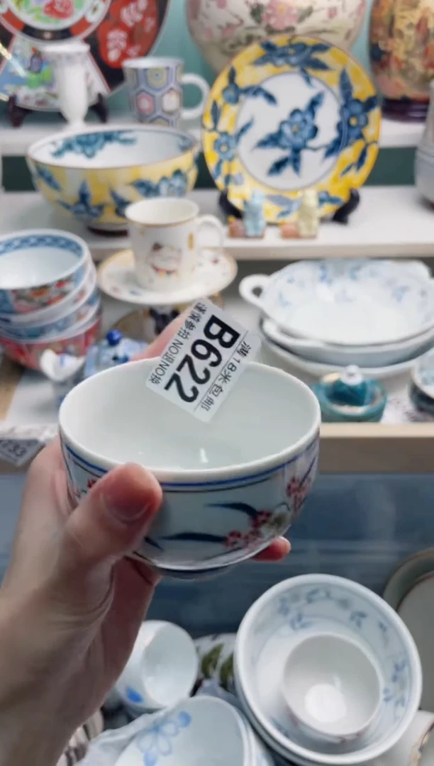 陶瓷云**轻B622*******