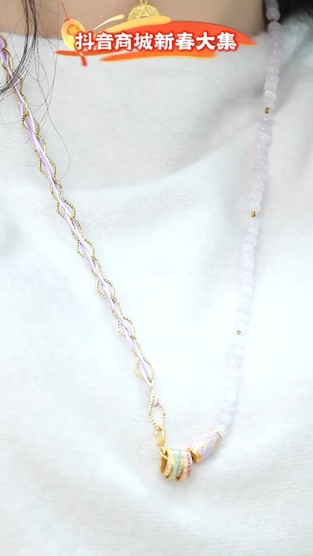 【闪购商品】锂辉石项链未镶嵌紫锂辉五t彩虹项链