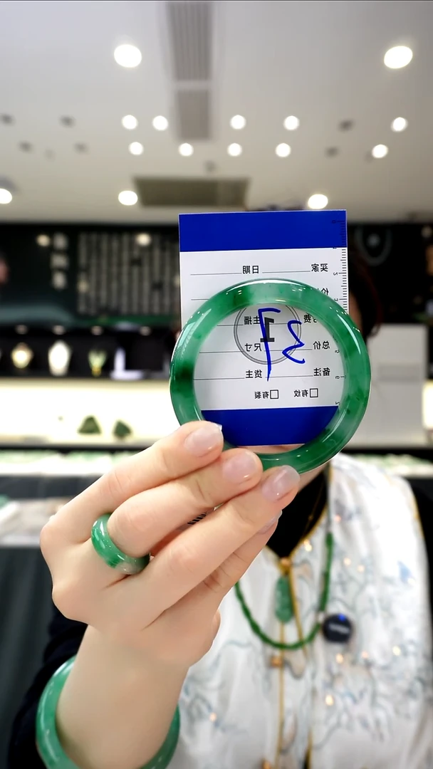 未镶嵌手镯石英质玉（非洲翠）56