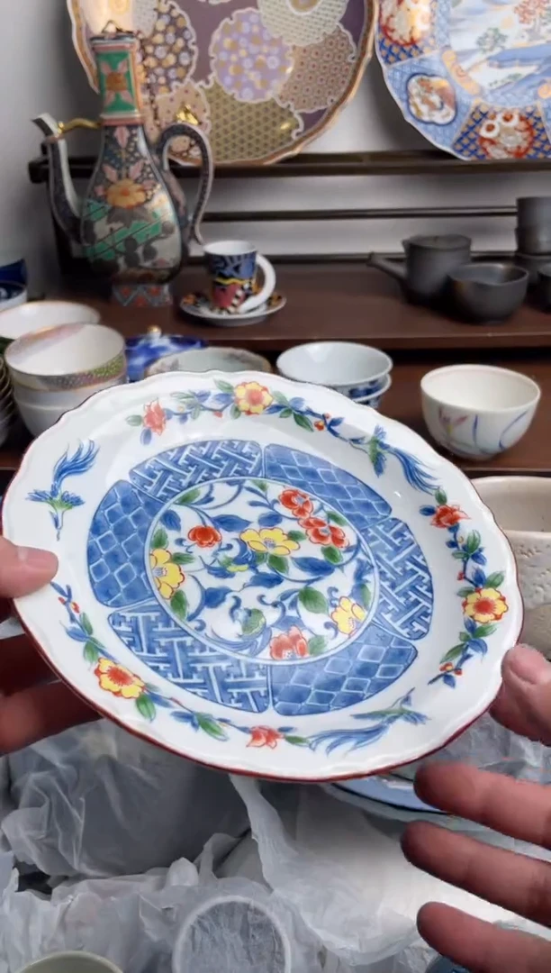 【闪购商品】瓷片149-V满20包邮-48h凑单