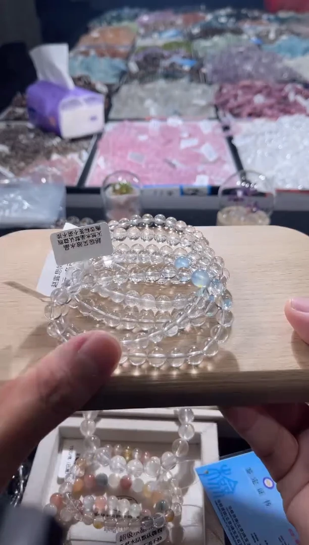 未镶嵌手链水晶418号 多样性发一R  5条7+