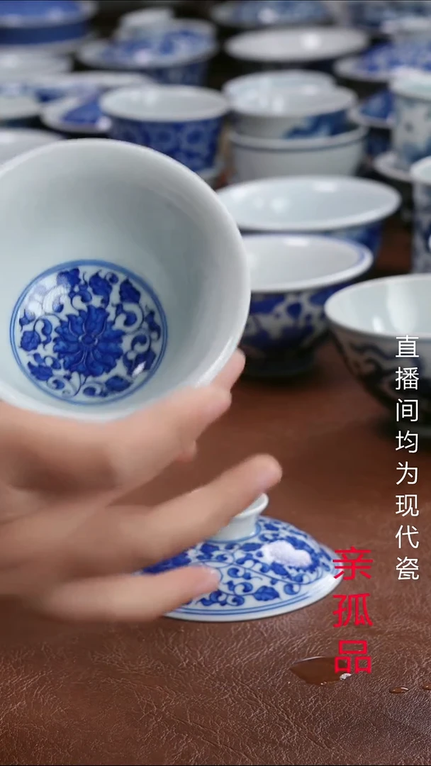 景德镇高端茶器景德镇墨奈纯手工手绘茶器