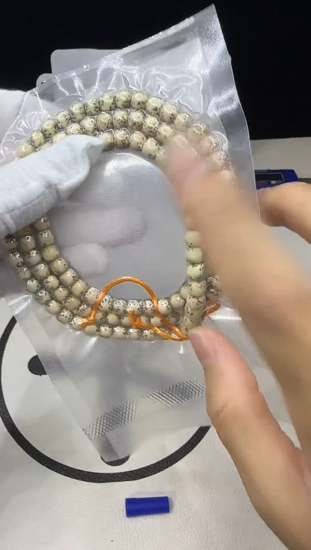 手串星月菩提B78