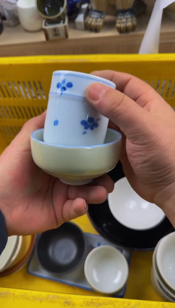 758默认微瑕，满20包邮。