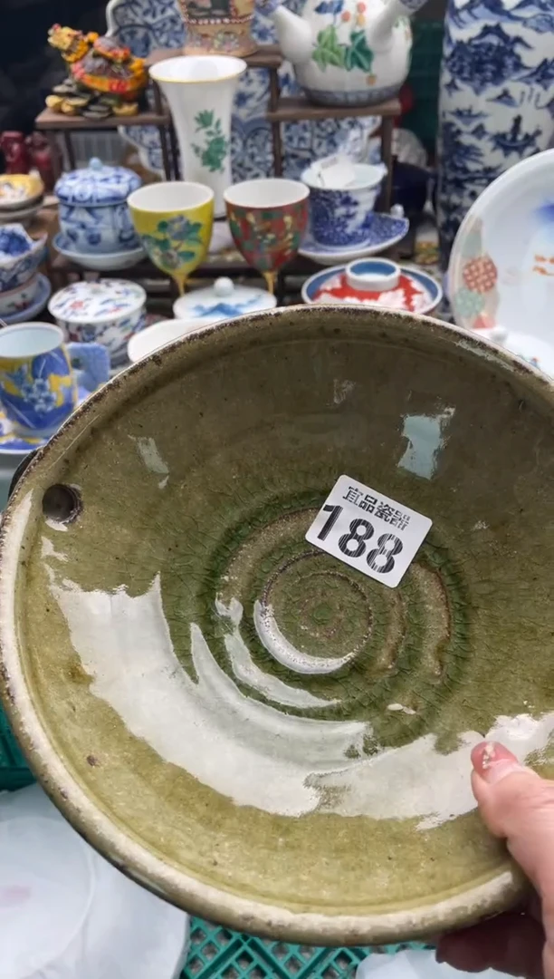 【闪购商品】瓷片宜品陶瓷感谢支持