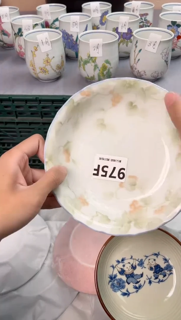【闪购商品】碗975F瓷器瓷器瓷器瓷器
