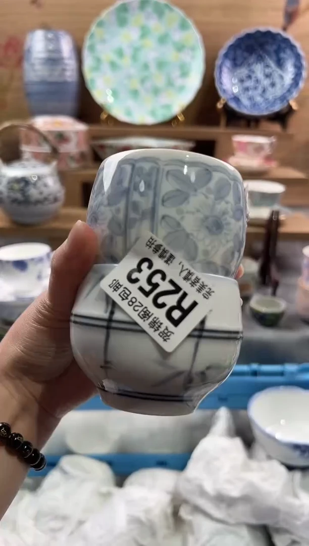 【闪购商品】瓷片当天满28米包邮R253