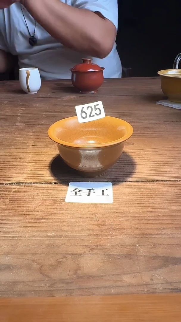 婺州窑龙窑烧制技艺全手工中号（625
