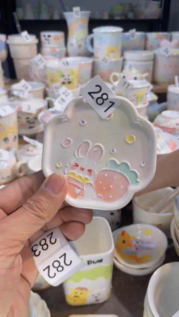 【闪购商品】281号号号号号号号号号