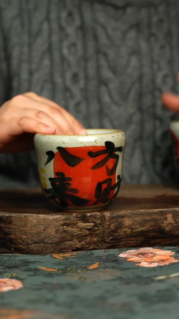 【闪购商品】杯釉下彩手工手绘同款陶器