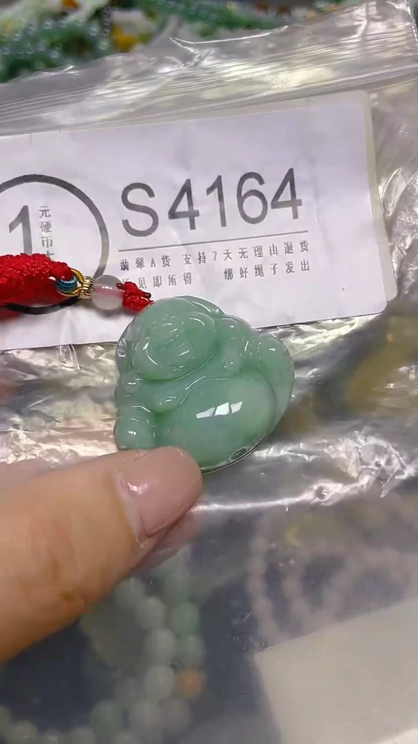 颈饰未镶嵌翡翠/ S /翡翠A货，一件也是批发价