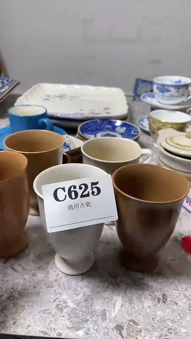 瓷片宠*默认微瑕回流古瓷625