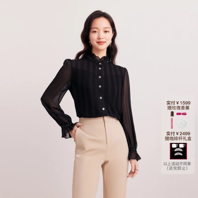 25【商场同款】【一秒入秋】/珂莱蒂尔黑色时尚气质长袖上衣KEW
