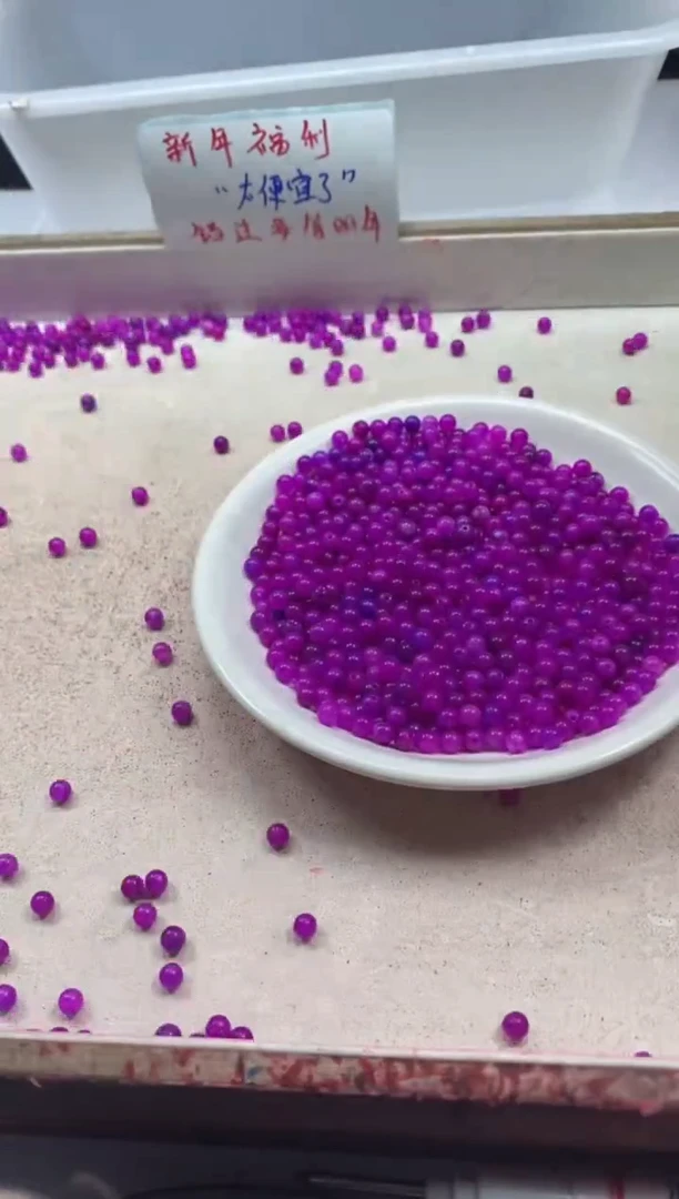 【闪购商品】玛瑙/玉髓颈饰未镶嵌w762舒俱来4mm*200颗