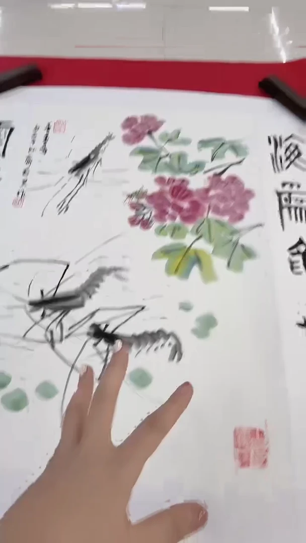 书法K12-21-7齐老师4平尺中堂作品