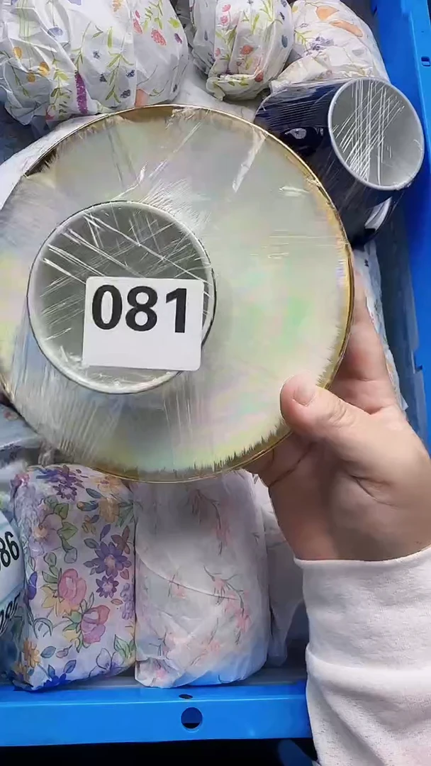米*明081   定向 米米明