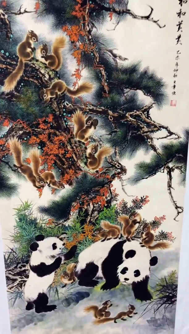 悦白书画年画年画A22