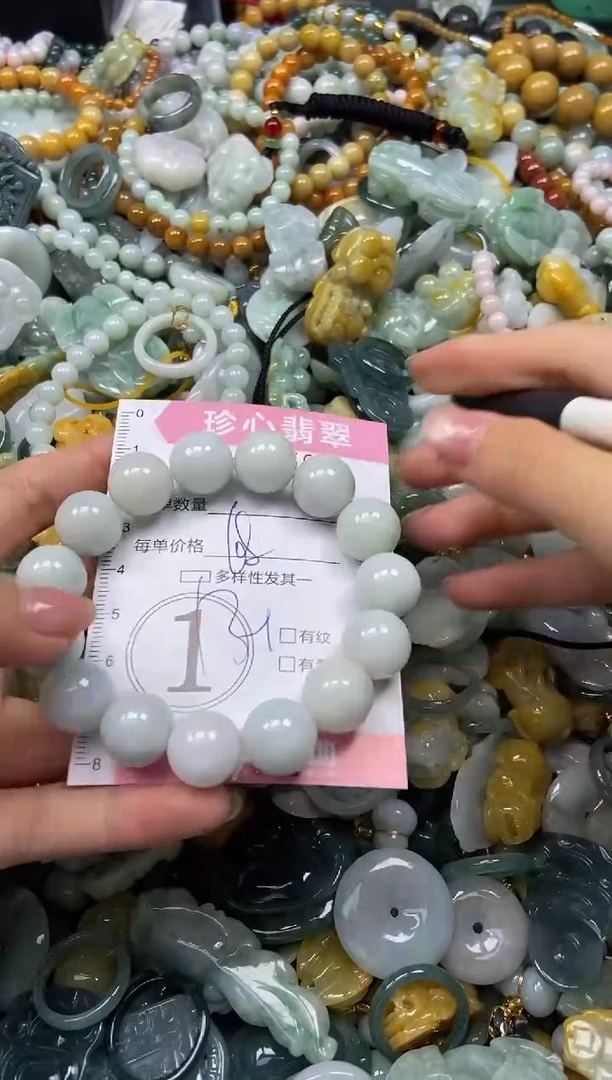 颈饰未镶嵌翡翠闪购0397596