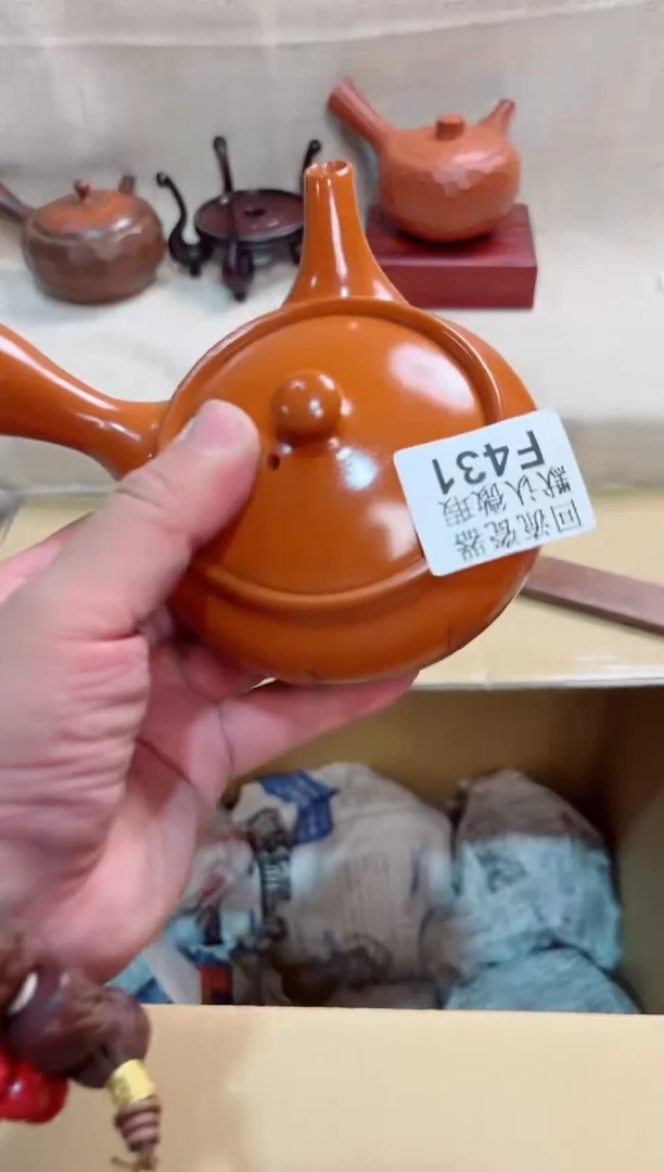 米*?431回流茶壶回流茶壶