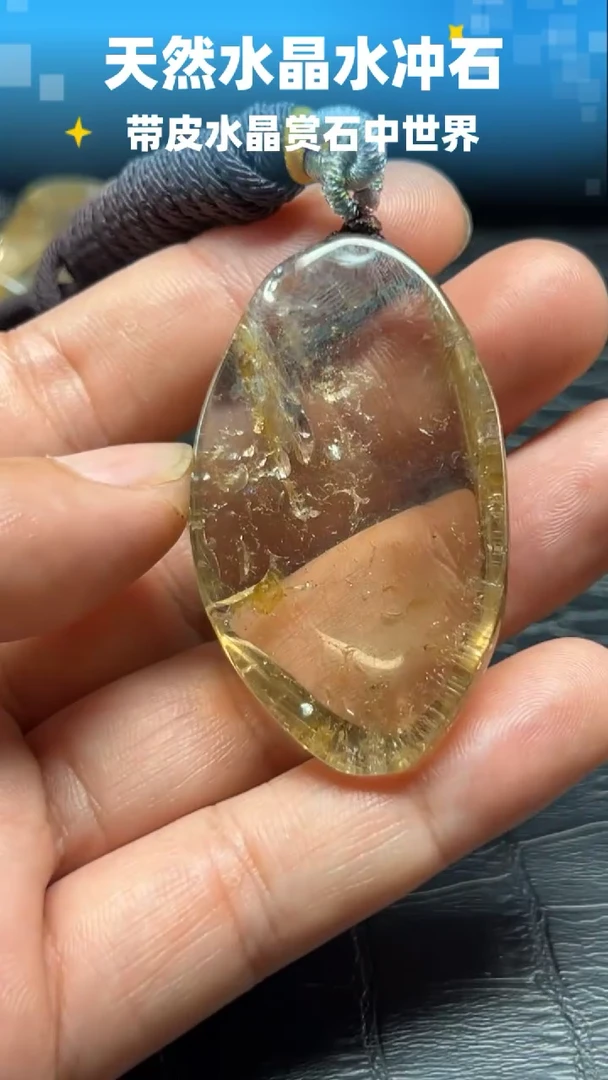未镶嵌珠宝半成品水晶6155