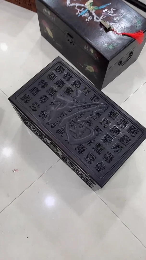 木远*木忆沐铜茶具茶架1