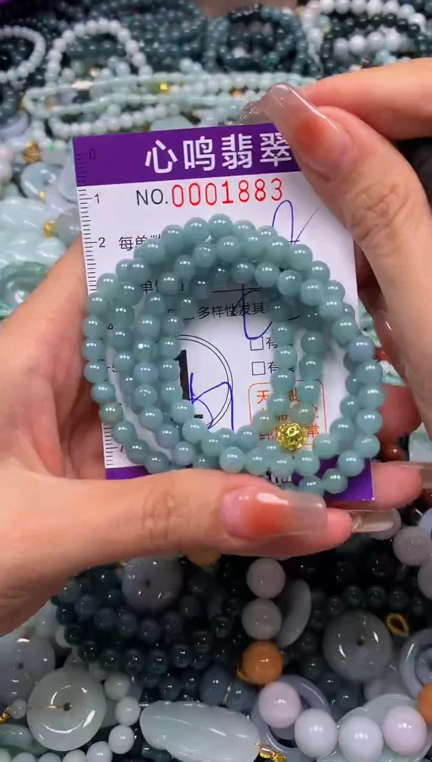 颈饰未镶嵌翡翠闪购001883