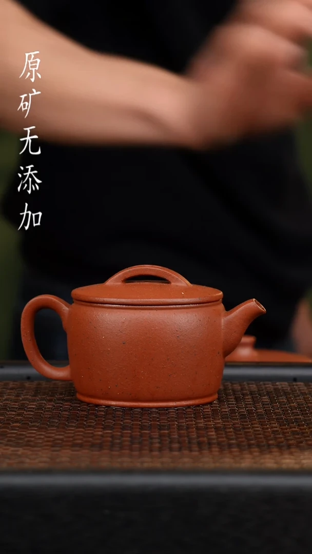 茶壶紫砂宜兴原矿无添加紫砂壶