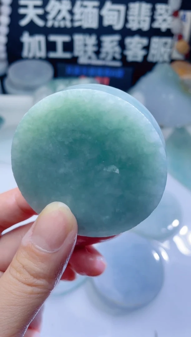 颈饰未镶嵌翡翠1288