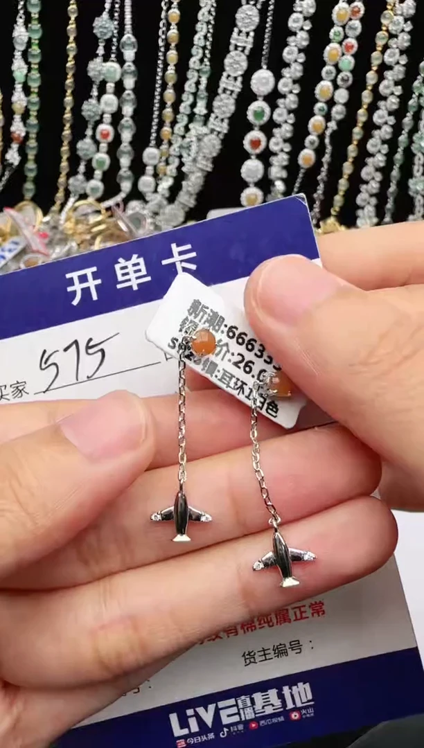 翡翠戒指银S925镶嵌2222