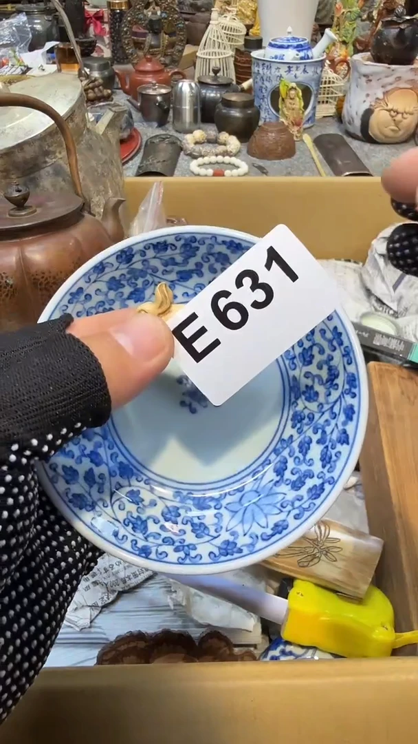 瓷片瓷瓷瓷瓷瓷瓷瓷瓷瓷瓷