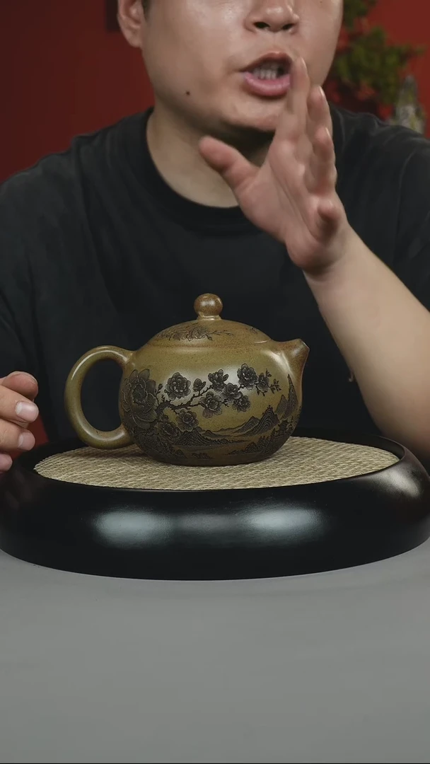 茶壶紫砂云雾沉香泥 西施 刻绘牡丹