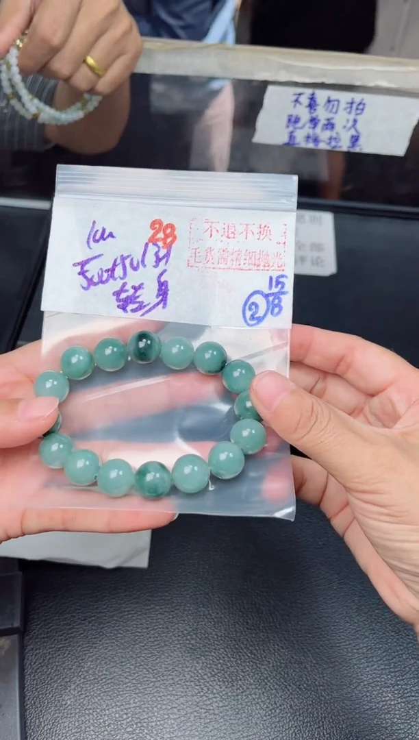 定制翡翠未镶嵌转*毛货需精细抛光拍一发一