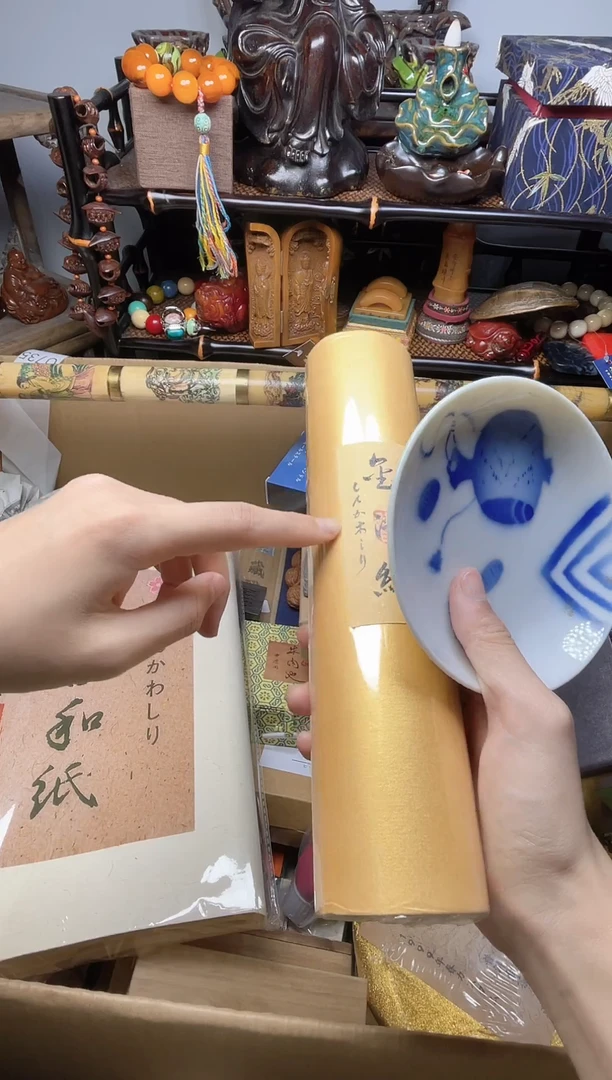 1瓷器瓷器瓷器瓷器