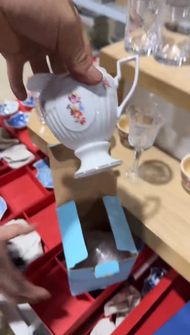 瓷片c695好好好好好好