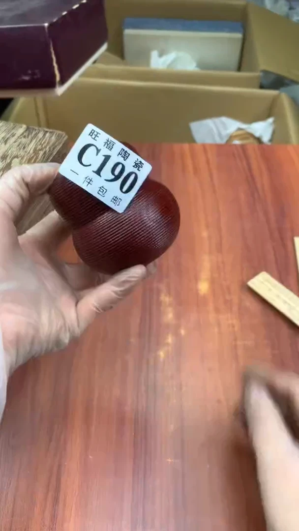 瓷片自**然校长家杂项籈选3