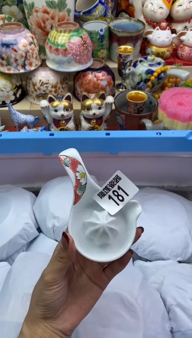 瓷片隆莲瓷器欢迎大家