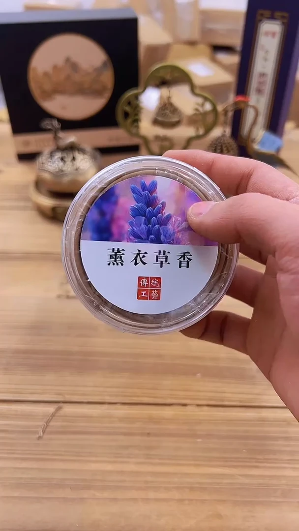 【闪购商品】1087########///