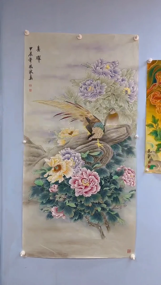 国画把**我徐凤秋老师春晖图