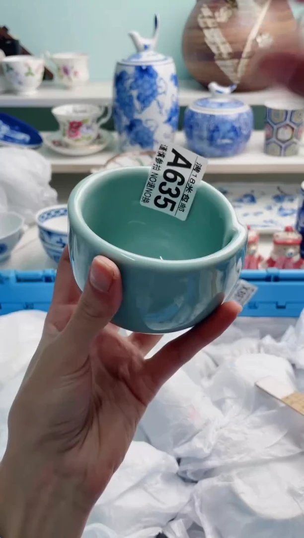 陶瓷赵**•A635**********