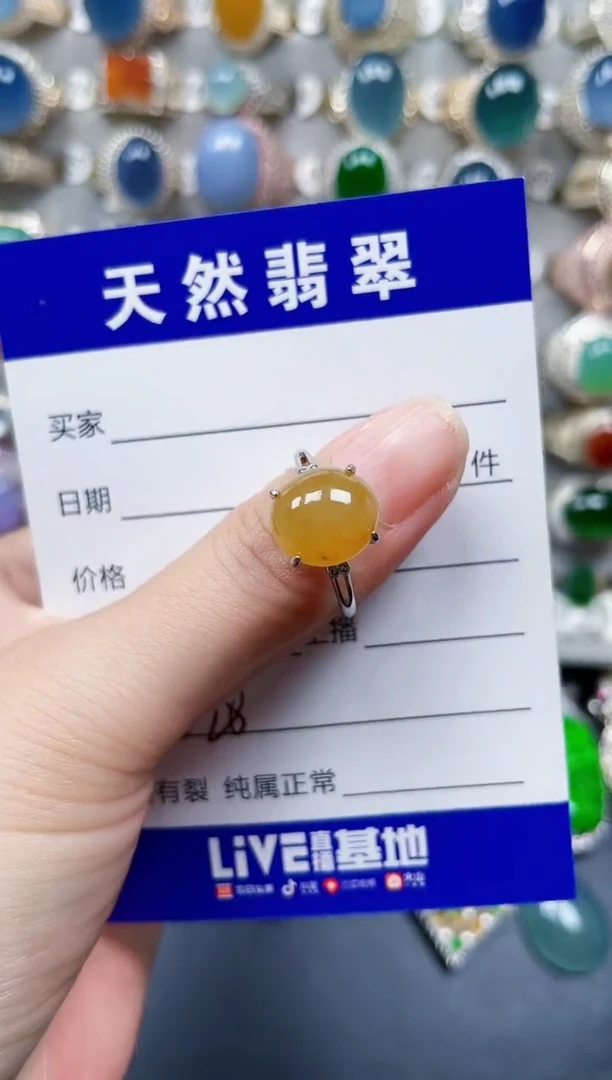 银S925镶嵌戒指翡翠328