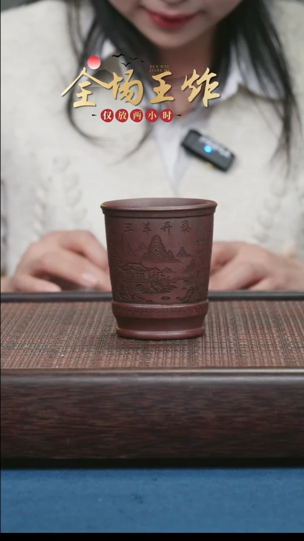 茶壶紫砂紫砂紫砂紫砂紫砂