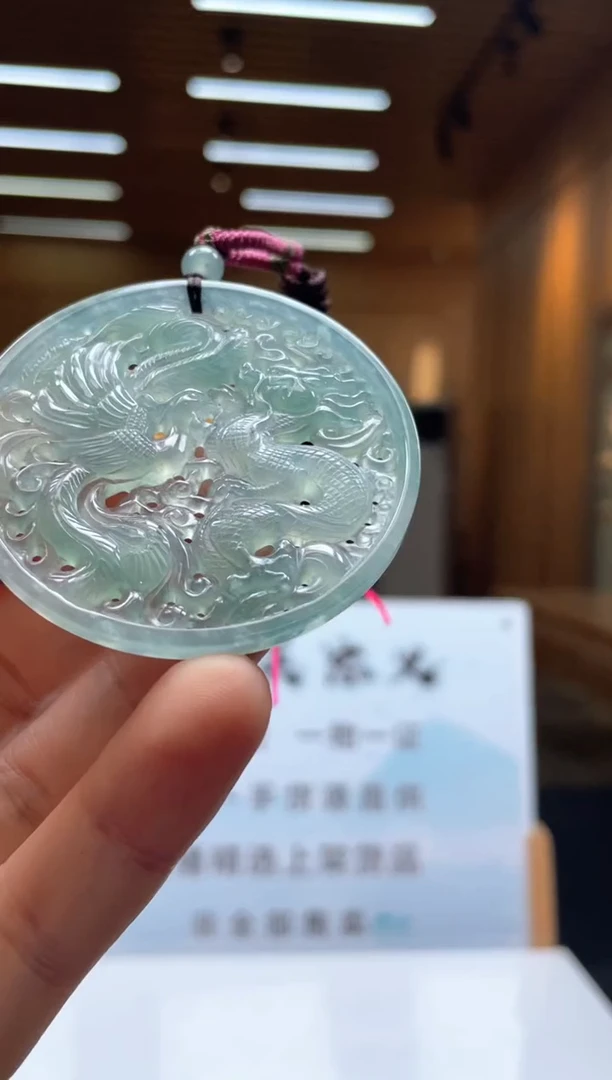 未镶嵌定制翡翠********391